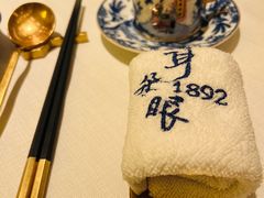 -耳朵眼炸糕(鼓楼店)