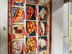 -温汤发糕(温汤店)