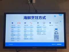 -盒马鲜生(枣园路店)