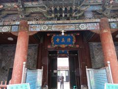 -大学习巷清真寺