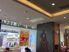 -汉堡王(财富广场店)