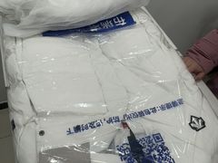 -布瑞琳洗衣(西堤红山店)