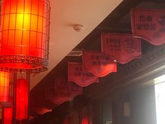 大堂-蔡家酒楼(一德街店)