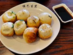 -哑巴生煎(临顿路店)