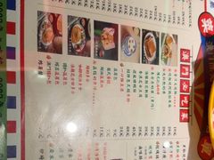 -澳门陈光记烧味饭店·LAB店(江宸天街店)