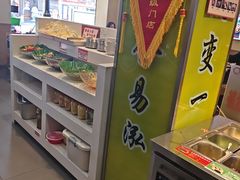 -合易泓烤肉•首创生椰大油边(宁山路店)