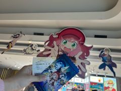 -金逸影城(大悦城IMAX激光店)