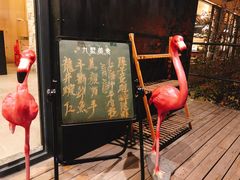 -九墅庭院餐厅(九溪徐村店)