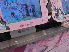 -DQ·蛋糕·冰淇淋(通州万达店)