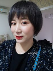 -AKOZO Beauty Salon