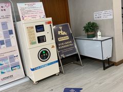 -朝阳区图书馆(小庄店)