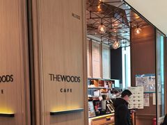 -THE WOODS 简餐 (国贸商城店)