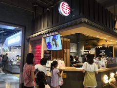 -寿奶茶·鲜奶与茶(合生汇购物中心店)