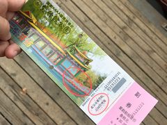 -皇家御河游(紫御湾码头)