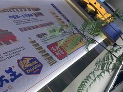-涿派·炝锅鱼(涿州店)