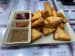 -美玲拉面(滨海总店)
