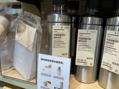 -MUJI无印良品(领秀城店)