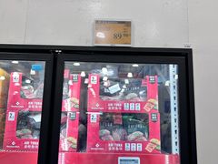 -山姆会员商店(西溪店)