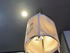 -街角等你.大连海鲜烧烤(西安路店)