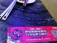 -热火朝天鲜切牛肉火锅(南强街巷店)