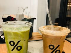 -% Arabica阿拉比卡咖啡烘焙工坊
