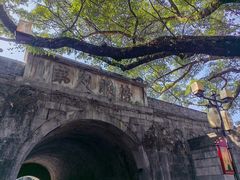 -桂林独秀峰王城景区