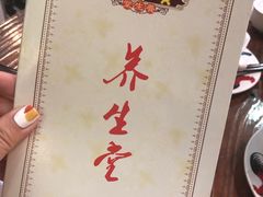 -黄祥华养生堂·炖汤·营养蒸饭(岭南天地店)