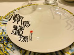 -宝燕壹号(徐汇店)