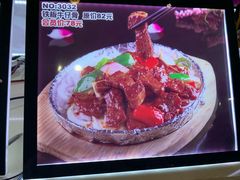 -浒顺大酒店(相城店)