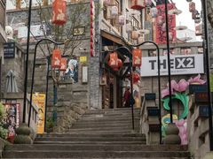 -重庆十八梯传统风貌区