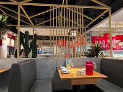 -九毛九西北菜(汕头金平万达广场店)