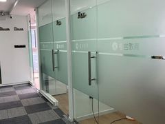 -槿言教育·雅思托福·国际教育·小语种培训留学中心(观音桥店)