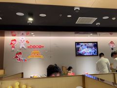 -海底捞火锅(高新万达店)