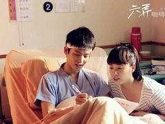 -万达影城(济宁万达广场IMAX店)