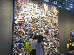 -东浩兰生上海世博展览馆