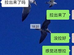 -新佳丽时尚广场