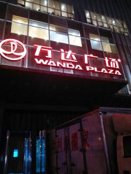 -LJ nail日式美甲工作室