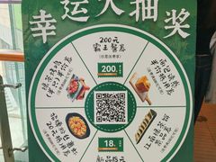 -民盈·国贸城
