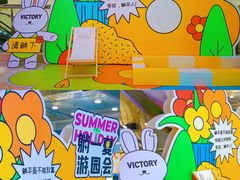 -VT101维多利广场