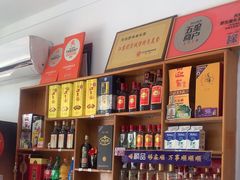 -天乐农家鱼头王(天目湖店)
