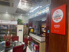 -望海潮海鲜店 特色家常菜(在海一方店)
