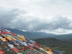 -日月山景区