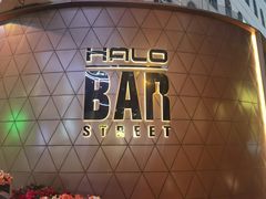-HALO广场(梨园路店)