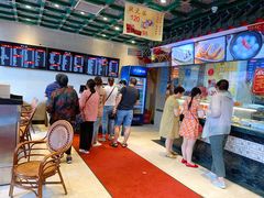-四宜糕团店(南大街店)