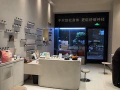 -泰合玺·精油疗愈 SPA(南京河西万达店)