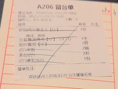 -君庭中餐厅(友谊宾馆店)