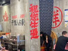 -老方桌烂蹄花川菜馆(九龙坡店)