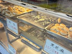 -矮子馅饼(大成路店)