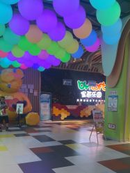 -宝燕乐园(闵行旗舰店)