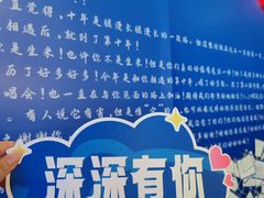 -武汉杜莎夫人蜡像馆